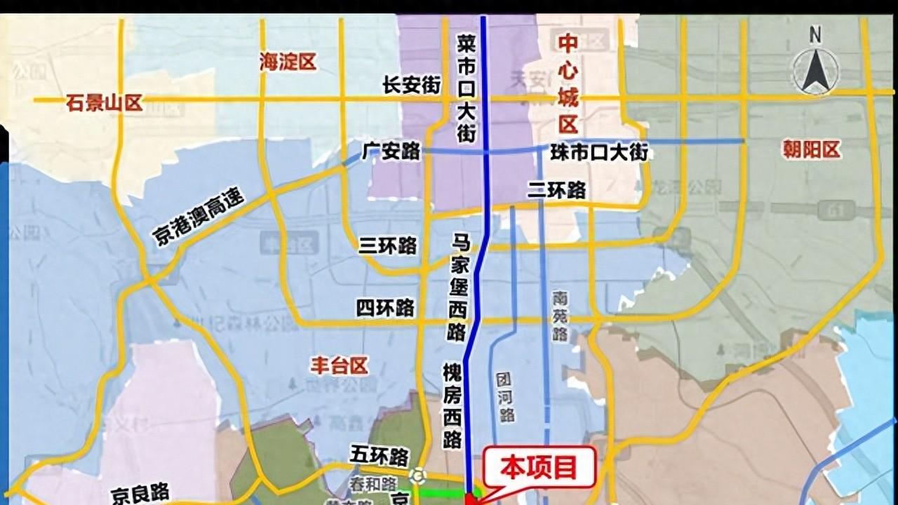 马家堡西路南延获批，大兴这条断头路补齐，通勤能快多少？