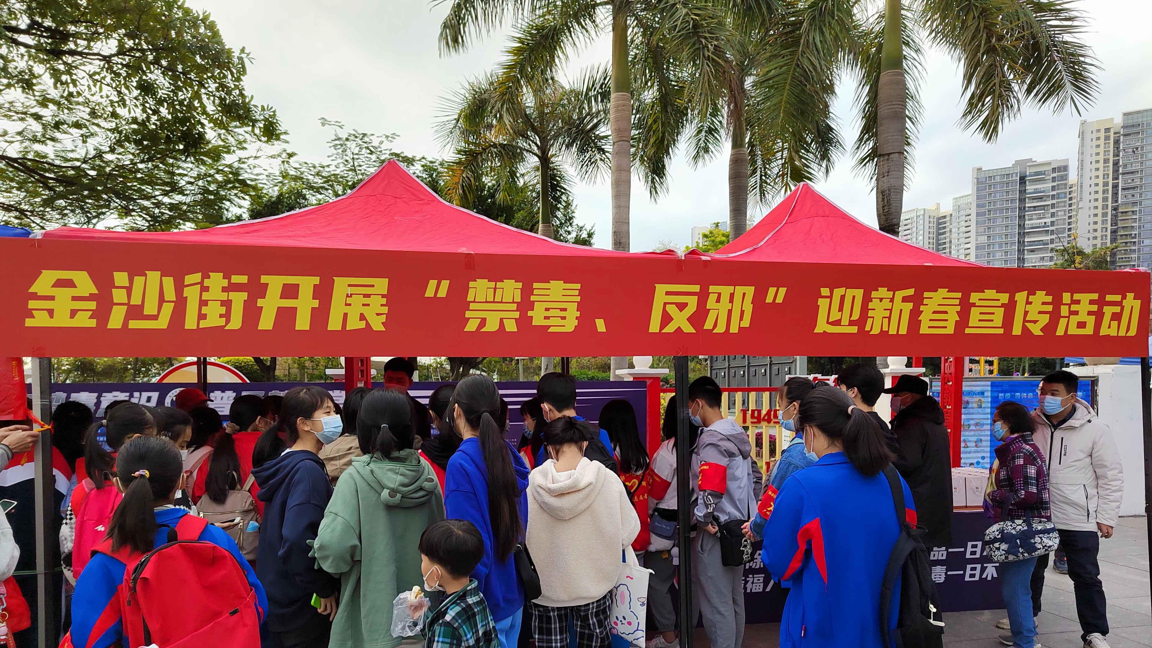 2026年1月起吸毒记录可封存！新规背后的双重争议！