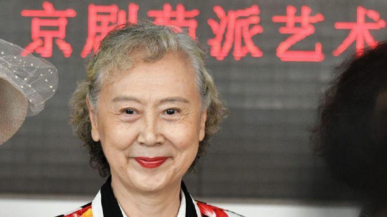 名门之女两度丧偶，京剧泰斗的眼泪与救赎