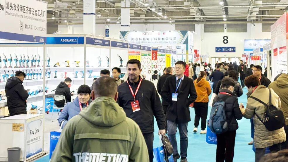 十天倒计时｜一场属于五金人的年度盛会，即将启幕！