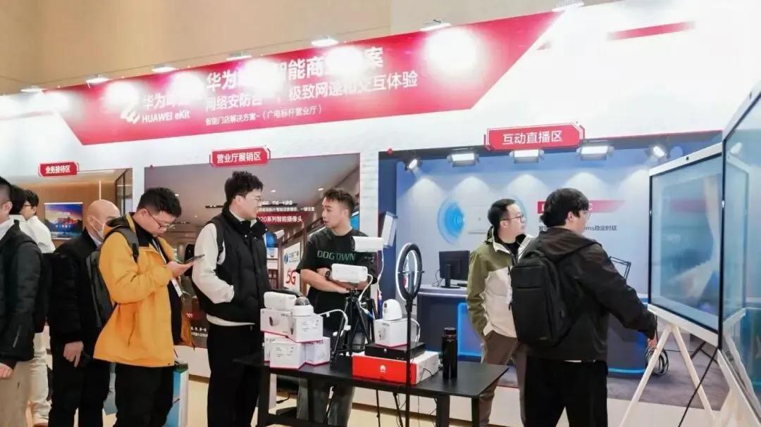 让华为坤灵的“灵气”溢满川蜀大地