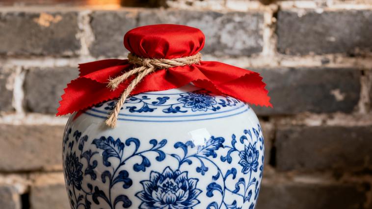 匠心酿陈醋 乡韵助振兴——记吕梁新山湾醋业的惠民之路