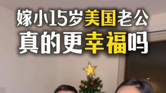 女星姜尘自曝曾遭前任家暴，男方出轨闺蜜，全文内涵张颂文