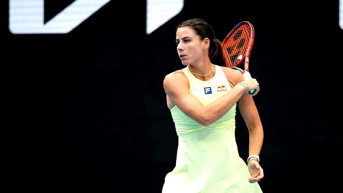 梅里达八强全出炉！纳瓦罗晋级，玛雅止步