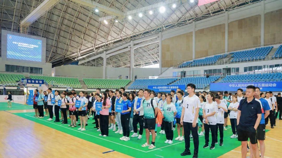 中华人民共和国第十五届运动会群众比赛毽球项目预赛圆满落幕