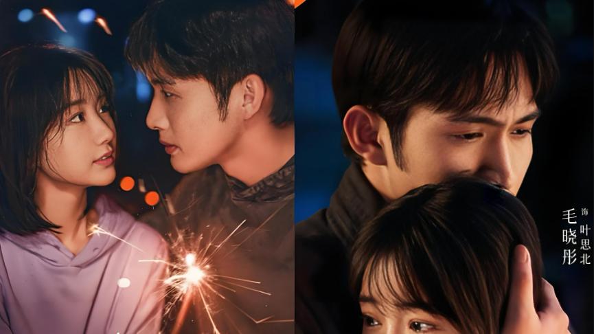 毛晓彤主演《余生有涯》，真没问题吗？