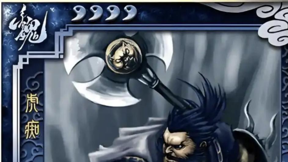 三国杀：标准包最烂武将是谁？连白板都不如的武将有多少？