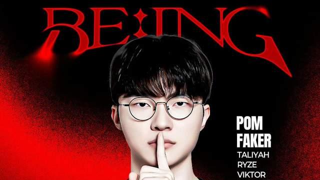 UZI首次回应LOL名人堂：主播去拍手机了，真进的话就选德莱文皮肤
