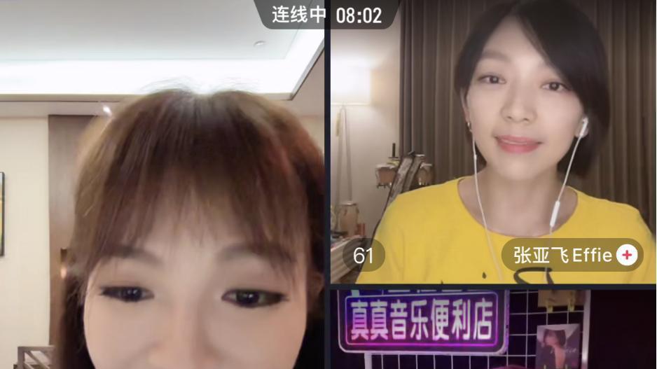 “06超女”遗珠罕见同框，胡灵、张亚飞、韩真真17年后都已大变样