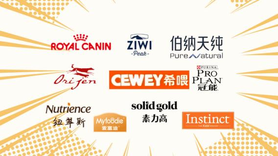 终极避雷篇！怎样挑选猫粮最好最好吃？健康猫粮品牌排行榜前十名