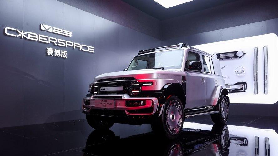 性能跃升配置满级，iCAR全新超级V23及赛博版上市，12.28万起