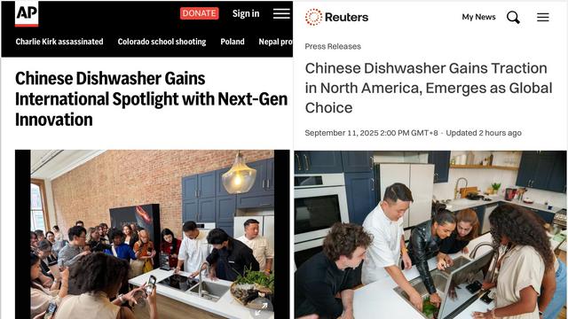 方太新一代洗碗机打造全球厨电市场新标杆的启示