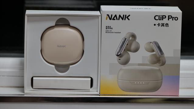 开放式耳机革命！南卡Clip Pro：无感佩戴+超低延迟，年轻人第一选