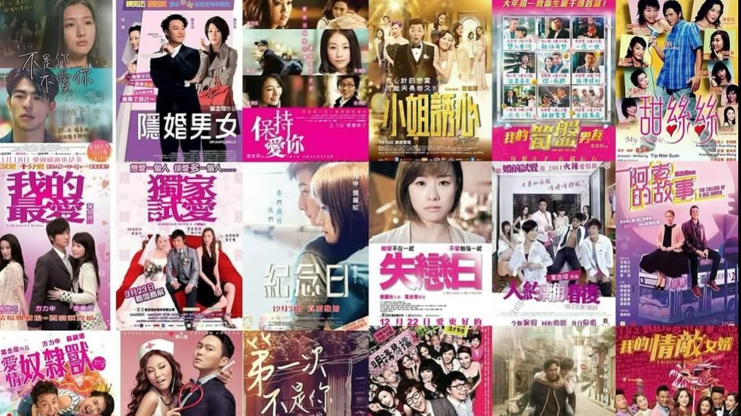 44岁知名港星宣布与小14岁圈外女友结婚，出动直升飞机惊喜求婚并当场行礼