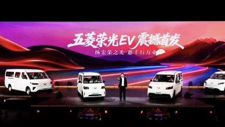 360万荣光家族首款纯电车来了，专为奋斗者造的创富利器