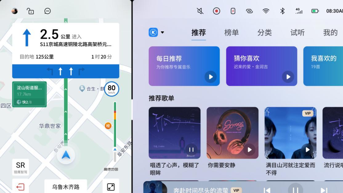 5大维度46项升级，2025款星纪元ET广州诚意上市