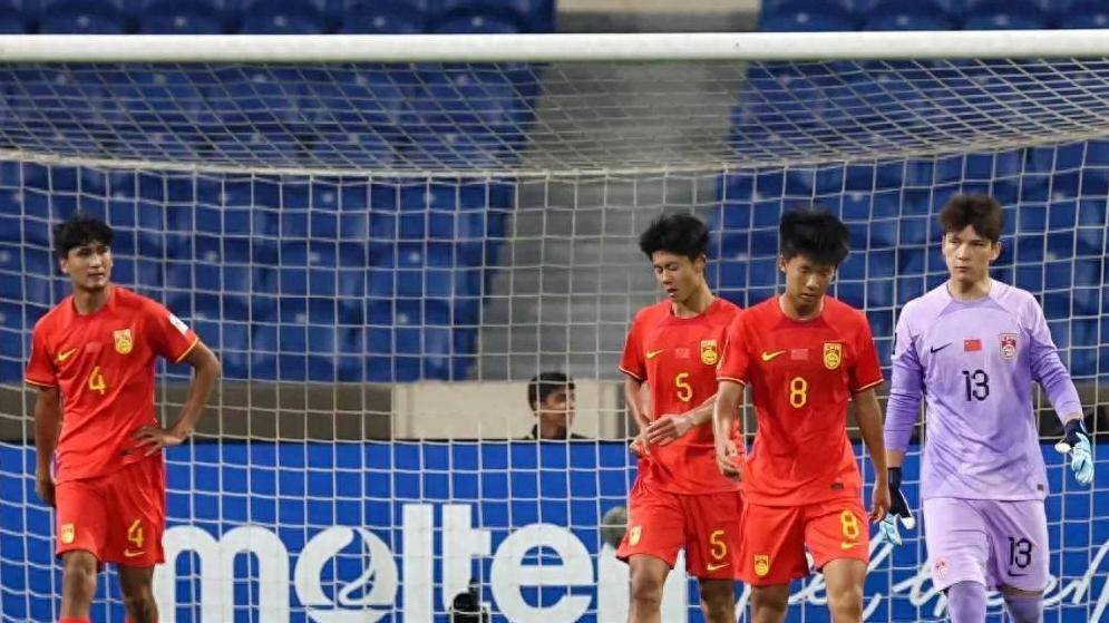 U17国足的绝地反击：能否凭1-2逆境拿下6分出线？