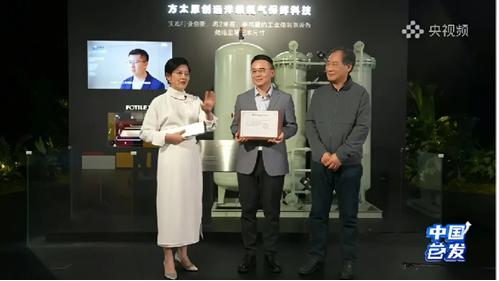 守护营养、融入场景，高端全嵌冰箱引领家电家居融合新趋势