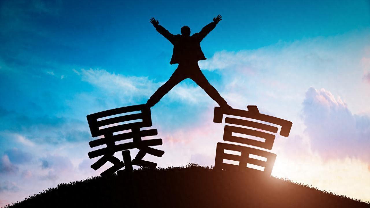 月薪3千也能月攒2千？我靠这5个手机APP赚够奶茶钱