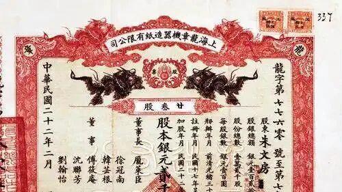 南京博物院镇馆之宝背后的收藏巨擘庞莱臣：我虚斋的印章就是识别真伪的标记