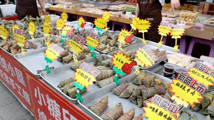 年轻人变了，三个反常现象揭示了新风向