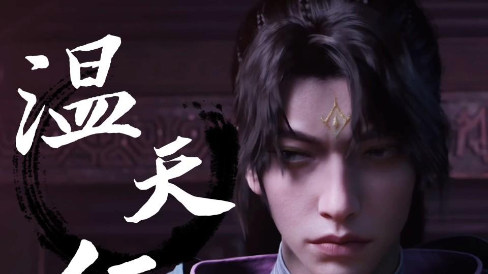 谁能力压韩老魔？盘点四位让韩立同阶吃瘪的逆天强者