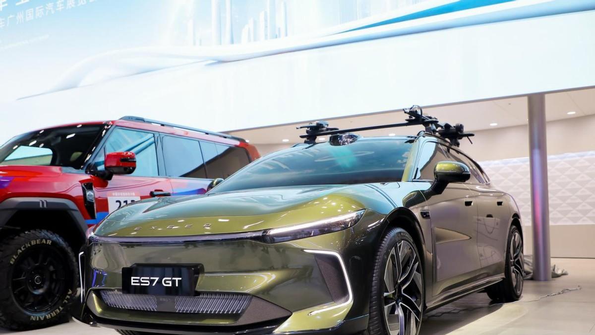 星途ET5领街，全新矩阵产品亮相广州车展，都有哪些看点？