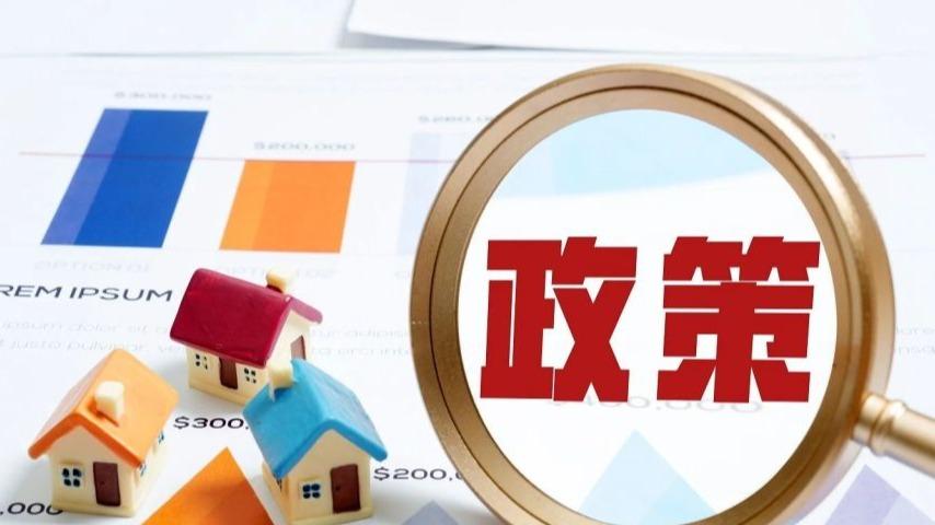 12月资源税新政落地！中小企别多缴，知了问账帮你核