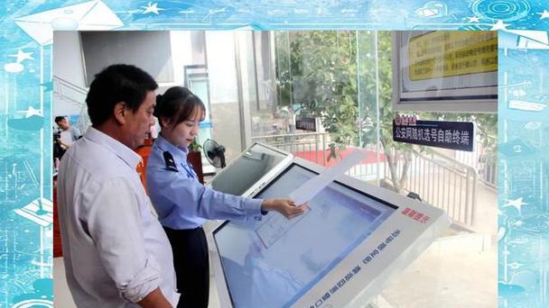 【西安电动摩托车】驾驶证申领、挂牌全流程来了！