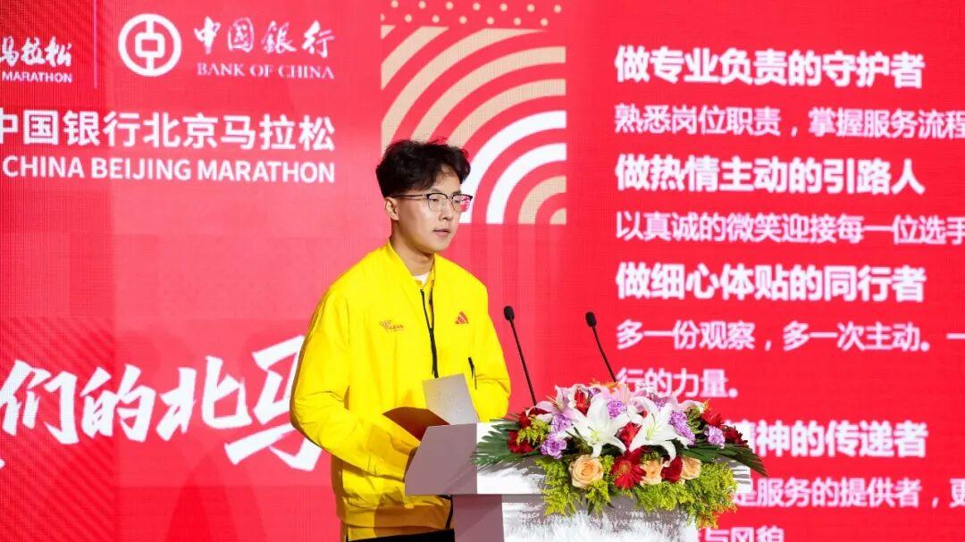 为什么是“我们的北马”