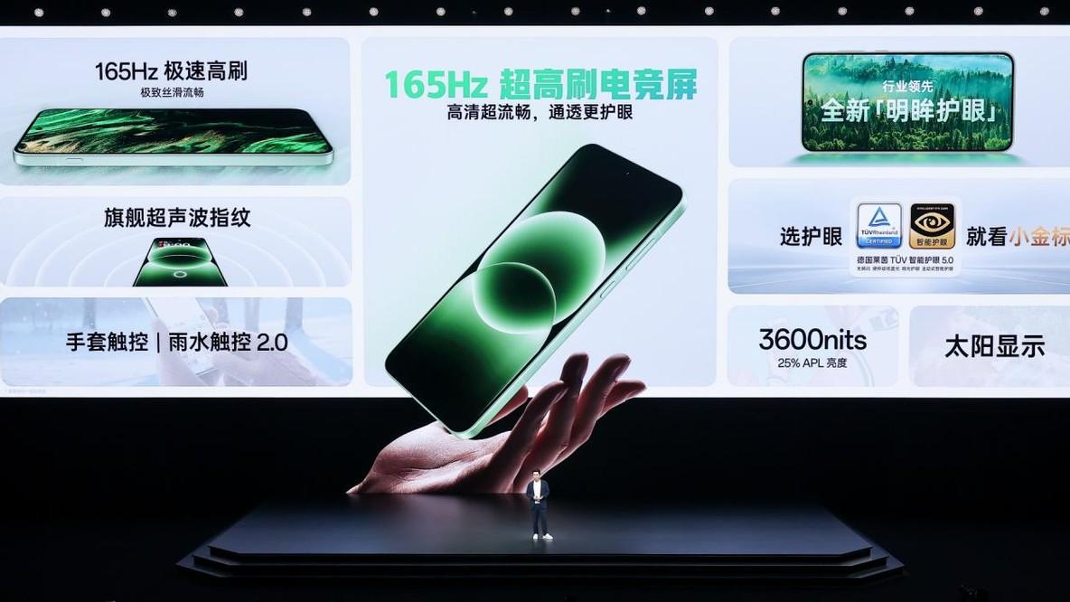 无165帧不电竞，一加Ace 6T为何能实现性能续航双突破？