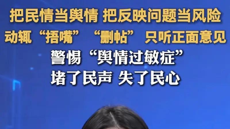 我从李然老师身上，看到了一个男人内心的正义感