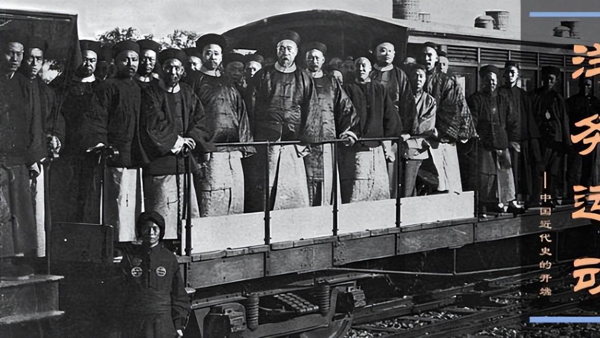 148年前李鸿章建立一公司，如今已成世界500强，上亿人天天在用！