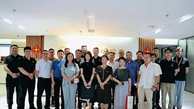 西安市低碳环保建筑科技协会与大唐领域控股举行绿色金融专项对接会
