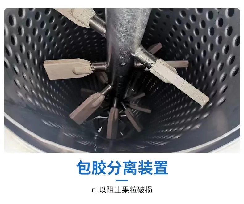 葡萄是怎么被批量剥皮的？不是老奶奶