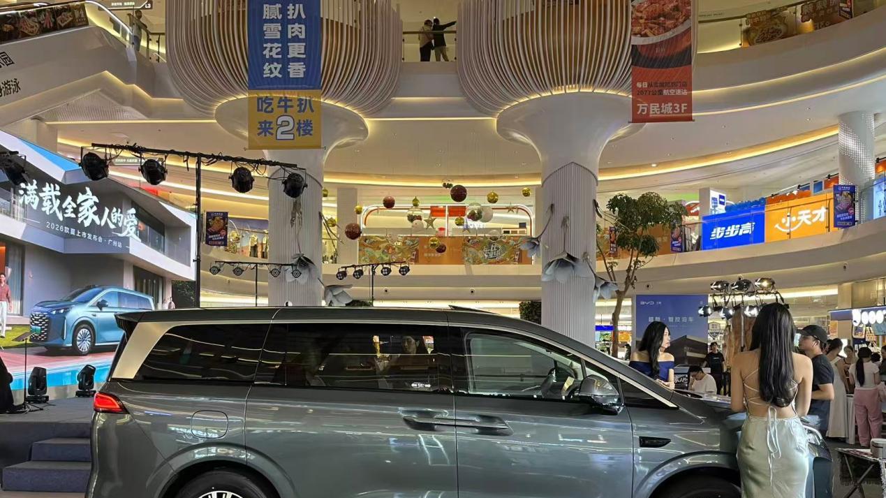 2026款比亚迪夏广州上市，纯电续航更长，价格更低！