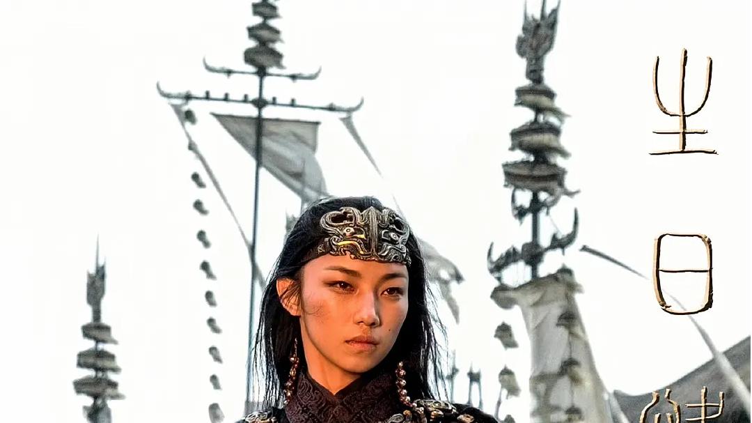 《封神第二部：战火西岐》——票房印钞机？还是神仙打架的特效自助餐？