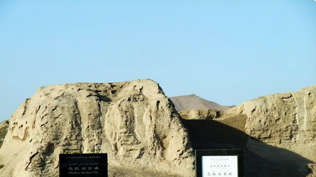 新疆考古证实：岑参诗中轮台即今日乌拉泊古城