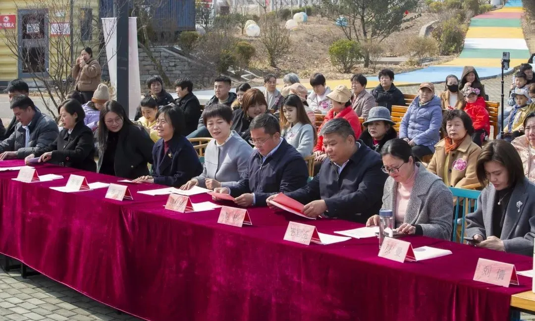 “魅力巾帼·舍得相伴”2025枣庄市首届幸福三八节时尚派对活动在柜族部落举办!