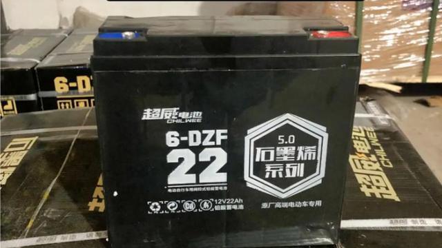 又一钠电池发布，适用48V、60V、72V电动车，性能不输比亚迪电池