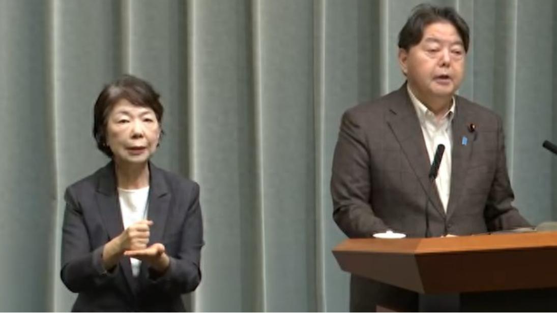 九三阅兵后，日本的态度180度大转弯，日方宣布：坚持走和平之路