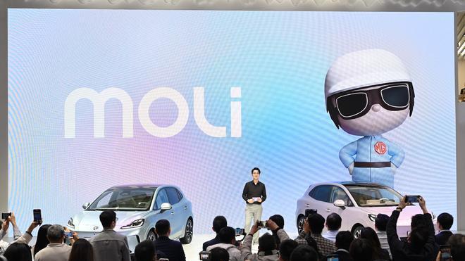 广州车展丨MG首秀半固态电池10万级量产车