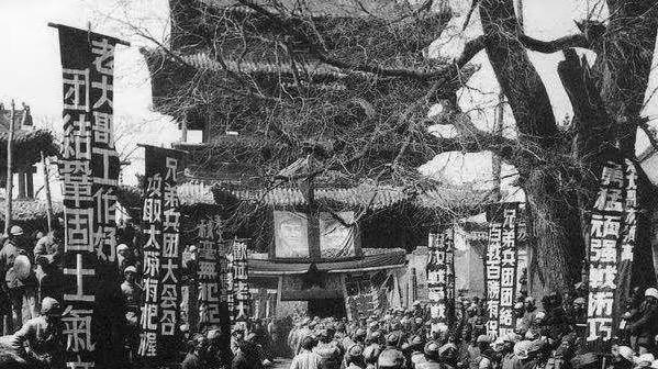 历史上的今天：10月5日