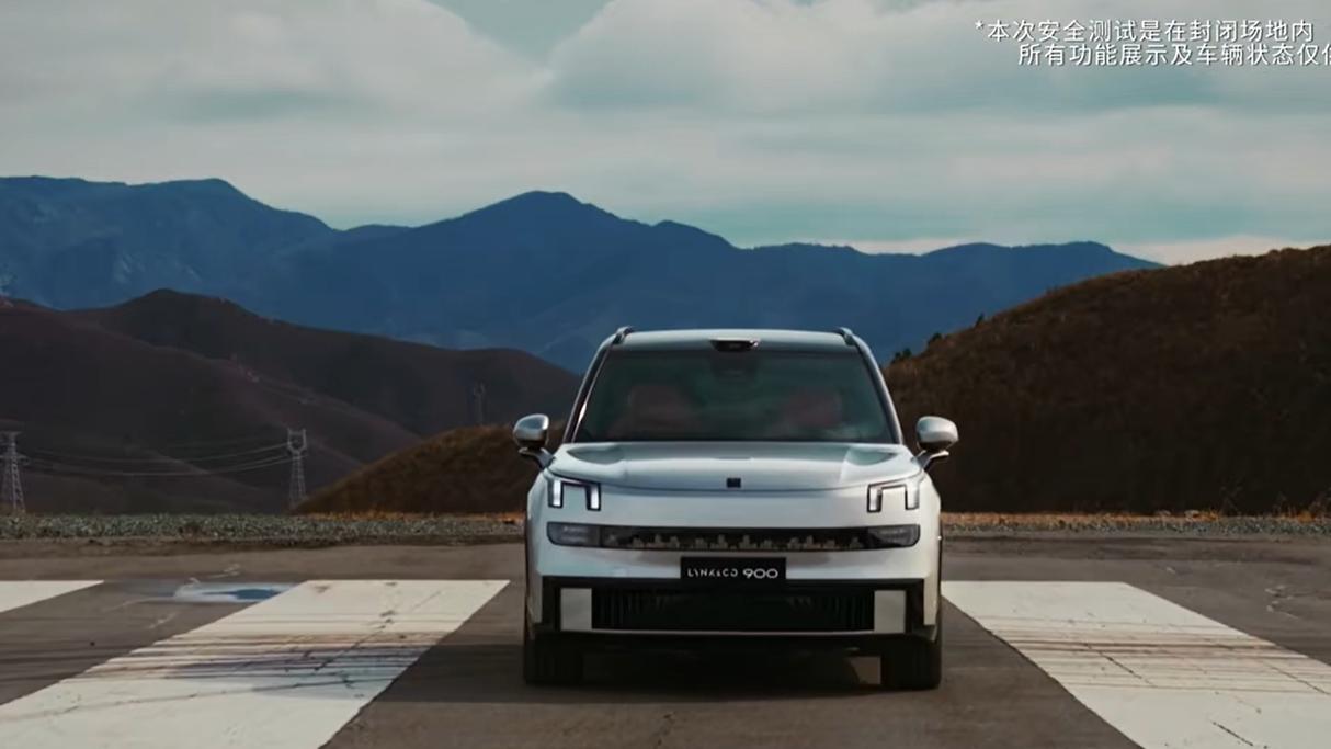 中国SUV 的高端底气，领克900极限测试展示技术自信