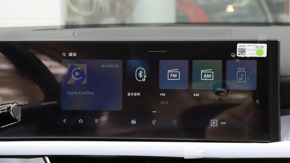 外观大变样，索纳塔换代升级，韩系车还能继续靠脸吃饭吗？