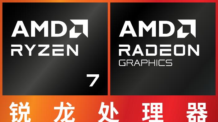 到手4999元起，WIKO Hi MateBook 14锐龙版助力解锁多彩大学生活