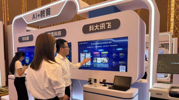 即将上线！科大讯飞同传服务让跨国交互无障碍