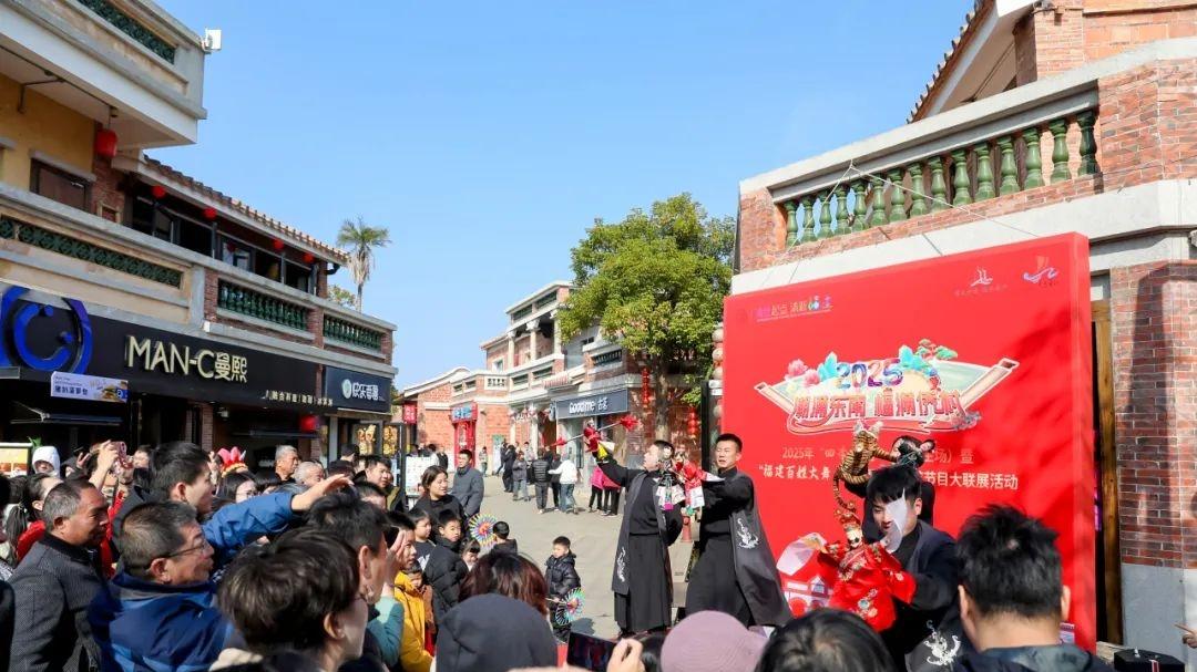 2025年“四季村晚”春季主场活动在福建泉州举办