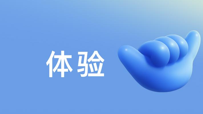 华为Mate 80系列鸿蒙高清直播来了，小红书、B站直播超清晰