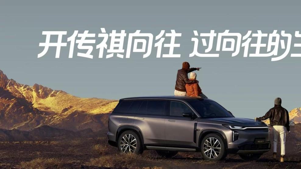 传祺向往S7 Pro+系列焕新上市，15.98万起成就插混智能王！